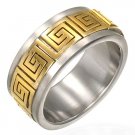Gold Plated Greek Key Stainless Steel Ring - Size 9