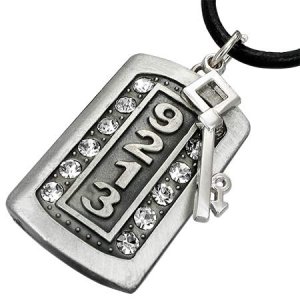 Cool Dog Tag Necklace - The Key