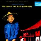 Inn of the Sixth Happiness Original Soundtrack
