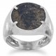 Unique Rings