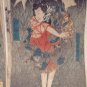 Japanese Wood Block Printed Book lot with art