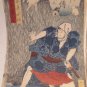 Japanese Wood Block Printed Book lot with art