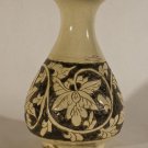 Chinese Cizhou Glaze and carved floral pottery Vase