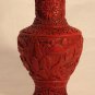 Chinese antique cinnabar carved vase