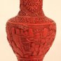 Chinese antique cinnabar carved vase