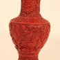 Chinese antique cinnabar carved vase