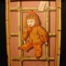 Cyrus Seymour "China Doll" in bamboo frame