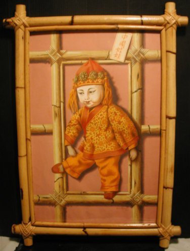 Cyrus Seymour "China Doll" in bamboo frame
