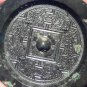 A Chinese BRONZE 'TLV' MIRROR HAN DYNASTY