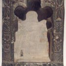 Early Hindu Green Schist carved Altar Niche