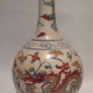 Chinese enamel decorated Vase with Dragons