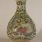 Antique Chinese Enamel Decorated Vase with Florals and Animals