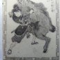 Edo Period Utagawa Kuniyoshi wood block print c 1859 #3