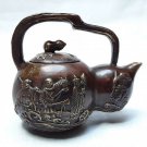 Chinese Qing or Republic period Wine or Water pot