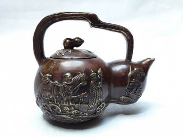 Chinese Qing or Republic period Wine or Water pot