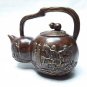 Chinese Qing or Republic period Wine or Water pot