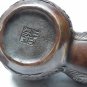 Chinese Qing or Republic period Wine or Water pot