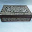Hand made Syrian mop and bone inlaid jewelry box