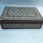 Hand made Syrian mop and bone inlaid jewelry box