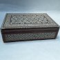 Hand made Syrian mop and bone inlaid jewelry box
