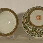 Antique Chinese enamel decorated porcelain lidded dish