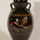 Vintage Chinese Brown and Rust Glazed Lug Handled Vase
