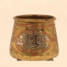 18th c -19th Islamic damascened cup