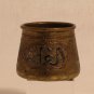 18th c -19th Islamic damascened cup