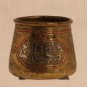 18th c -19th Islamic damascened cup