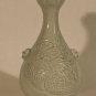 Song Style Carved Qingbai Celadon Vase with Phoenix - Dragon