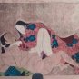 Japanese shunga group with watercolor and gold silver details #5