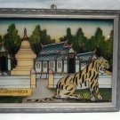 Thailand vintage reverse glass eglomise zodiac painting
