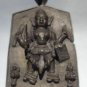 A BRONZE VIRABHADRA PLAQUE WESTERN DECCAN INDIA