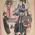 Qajar Miniature Watercolor of A King with attendants and Soldiers