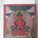 Antique Tsakli: Amitayus ground mineral pigments