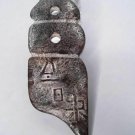 Rare Hongshan Nephrite Jade Pendant with Text