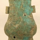 Chinese Early archaic Bronze Hu vase