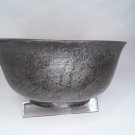 Early Islamic Silvered Copper Bowl with Extensive Engraved designs