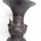 Japanese Edo Dynasty Bronze vase with bamboo and shisha dogs