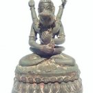 Fine antique Tibetan Vajradhara and Consort figure #2