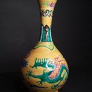 Chinese Imperial Yellow Glazed Vase With Dragon and Phoenix