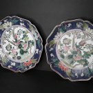 Antique Chinese pair of Hand painted plates Republic period?