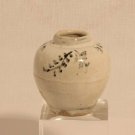 Sung Period south East Asian cream Glazed Jarlet