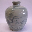 Chinese Ming or Qing Dynasty blue and white porcelain jar vase