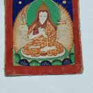 Antique Tsakli miniature Tangka on Cloth of a Monk
