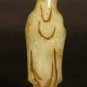 Mutton Fat like Jade Carving of Guanyin