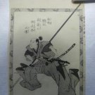 Edo Period Utagawa Kuniyoshi wood block print c 1859 # 14