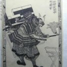 Edo Period Utagawa Kuniyoshi wood block print c 1859 #4