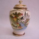 Japanese Satsuma ginger jar vase