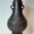 Fine antiqure Chinese Archaistic Bronze vase
